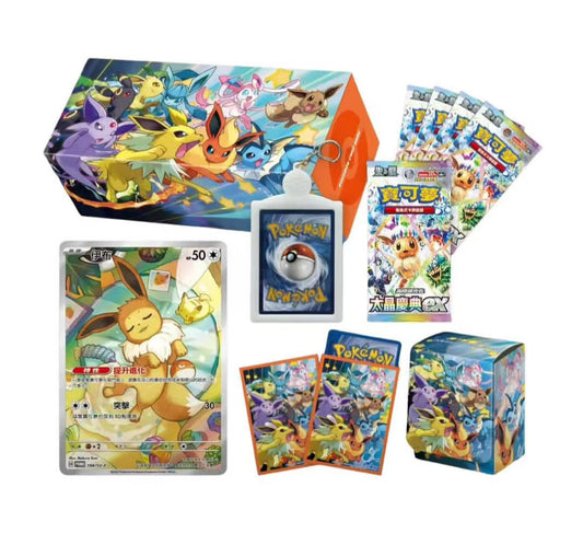 [Traditional Chinese] Eeveelution Family Pokémon Gift Box [PRE ORDER]