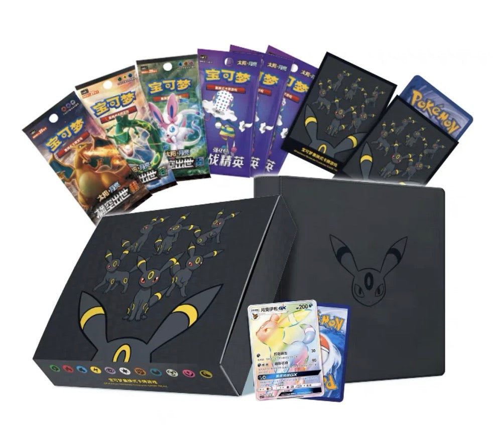 Pokemon TCG - Full serial - Eeveelution GX Gift Box(5 boxes)